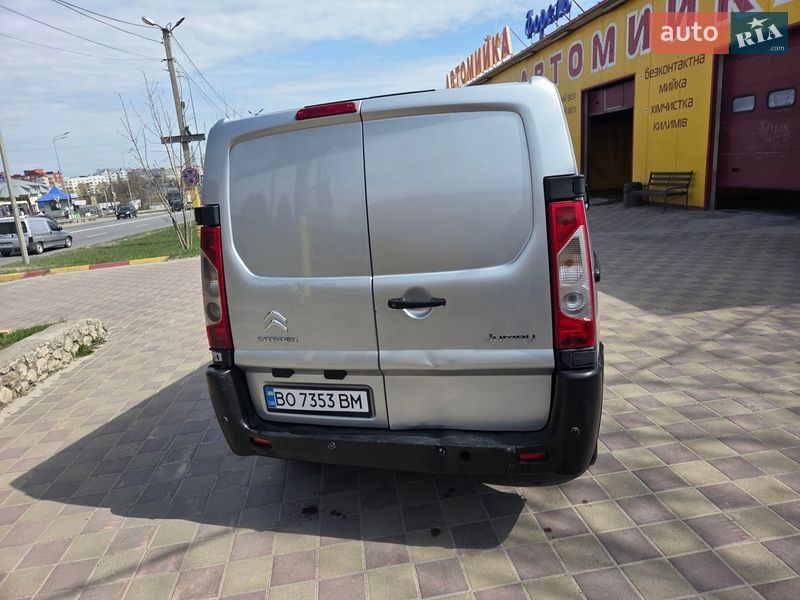 Грузопассажирский фургон Citroen Jumpy 2014 в Тернополе