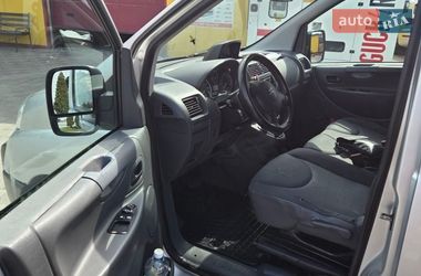 Грузопассажирский фургон Citroen Jumpy 2014 в Тернополе