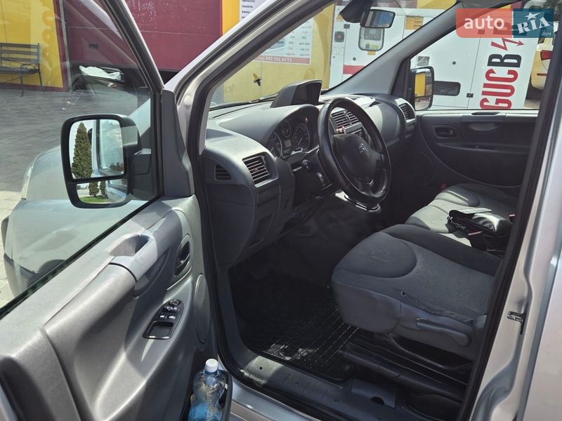 Грузопассажирский фургон Citroen Jumpy 2014 в Тернополе