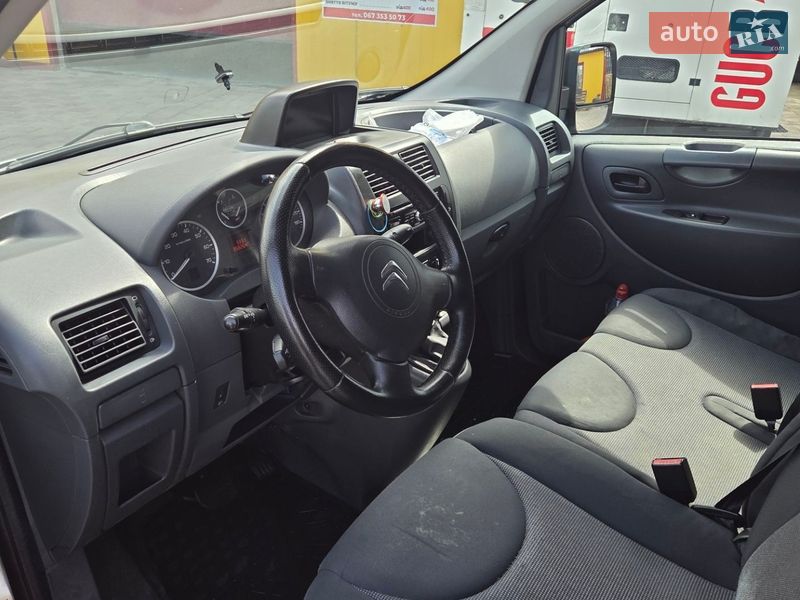 Грузопассажирский фургон Citroen Jumpy 2014 в Тернополе
