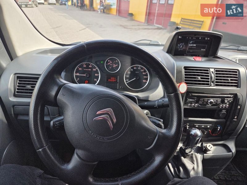Грузопассажирский фургон Citroen Jumpy 2014 в Тернополе