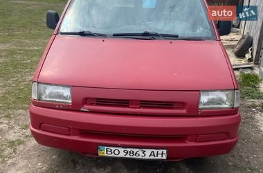 Минивэн Citroen Jumpy 1999 в Тернополе