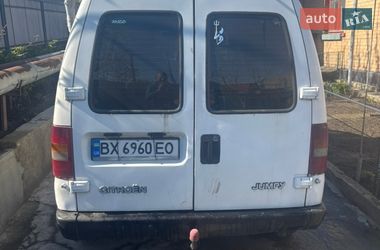 Мінівен Citroen Jumpy 1999 в Хмельницькому