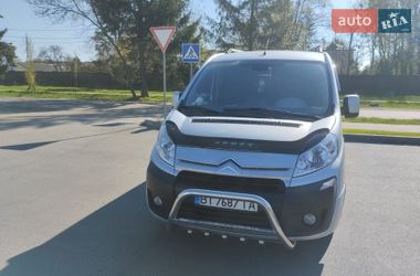 Минивэн Citroen Jumpy 2012 в Полтаве