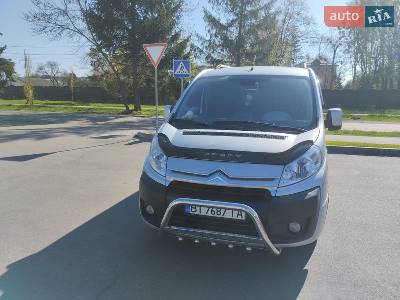 Минивэн Citroen Jumpy 2012 в Полтаве