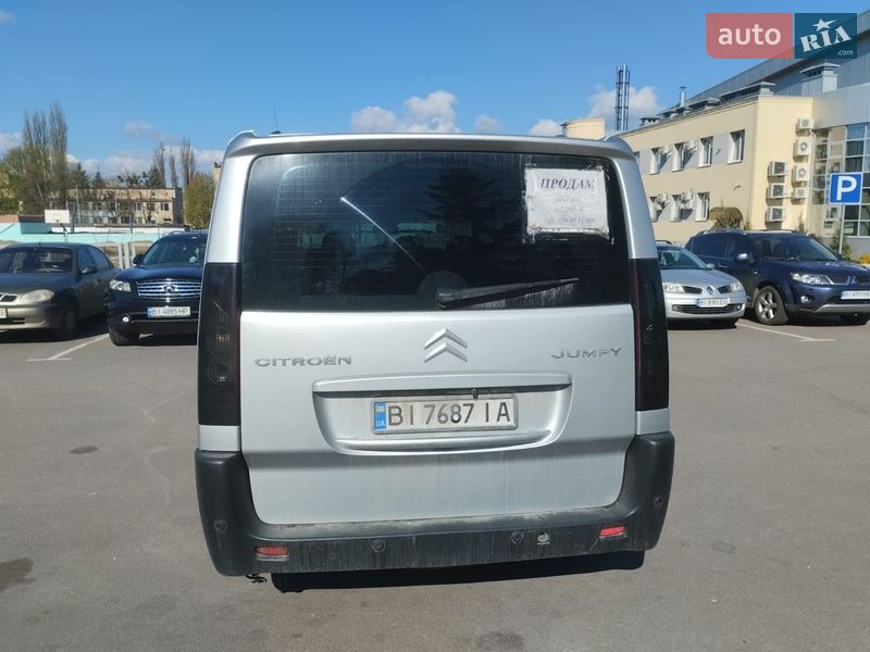 Минивэн Citroen Jumpy 2012 в Полтаве