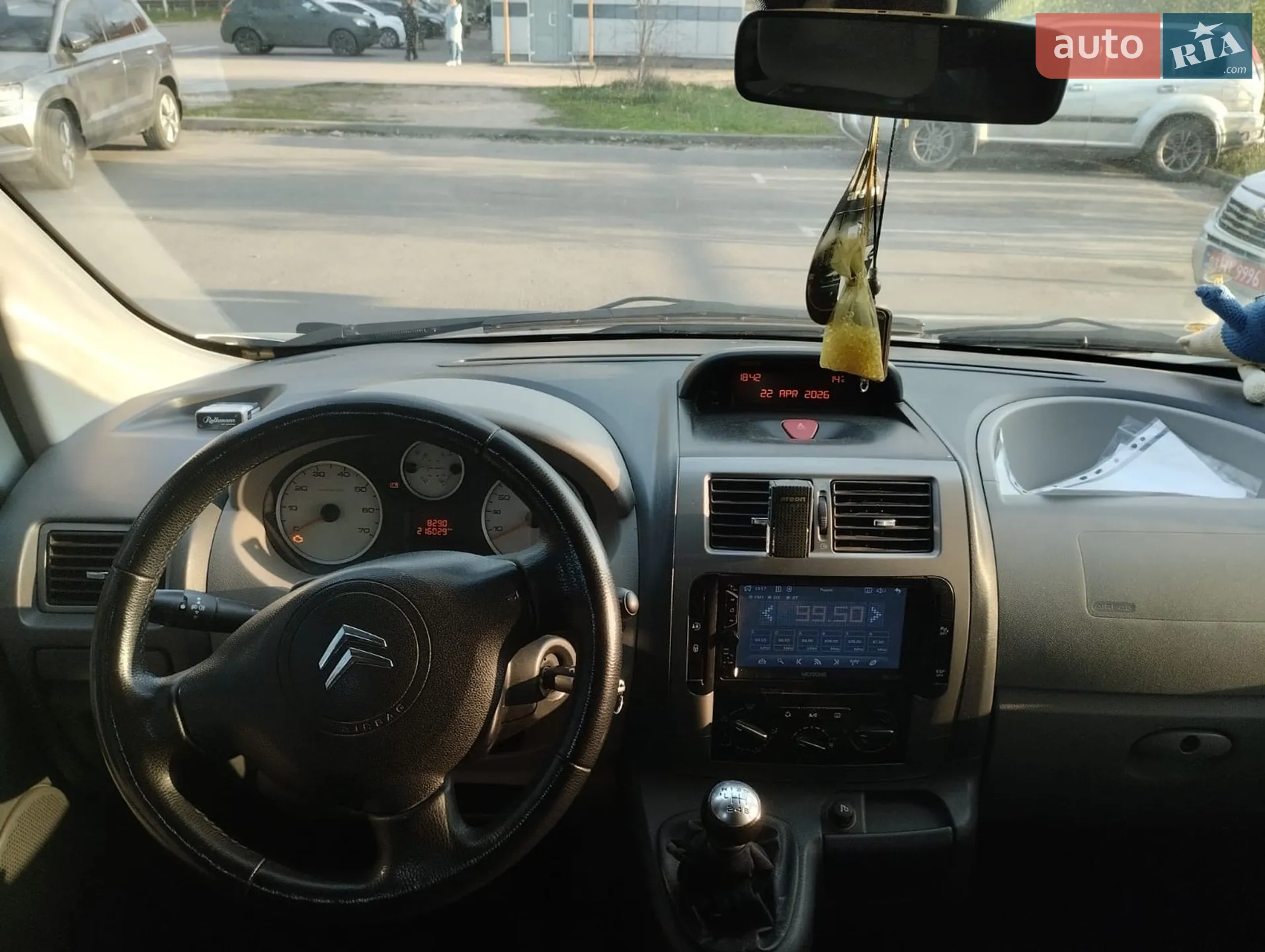2012 Citroen Jumpy - мініатюра 13