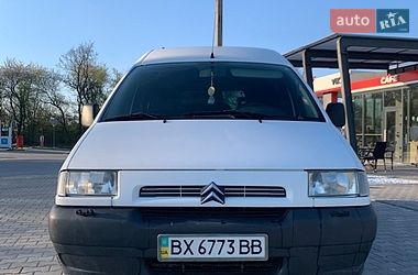 Мінівен Citroen Jumpy 2003 в Тернополі