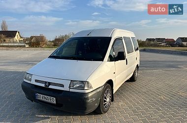 Мінівен Citroen Jumpy 1999 в Калинівці