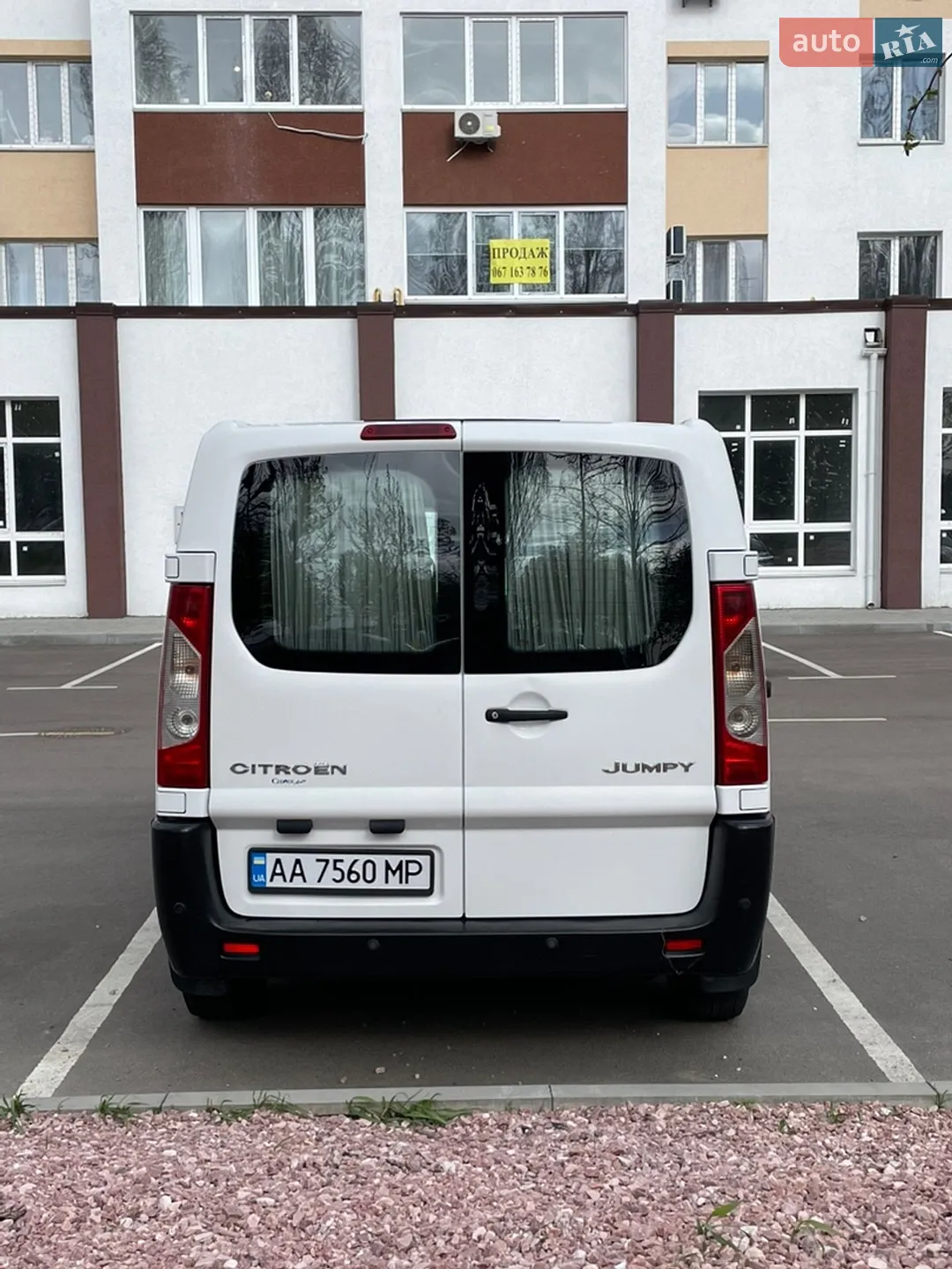 Citroen Jumpy 2007 VIN VF7XSRHKH64134044 фото оголошення 8 з 18