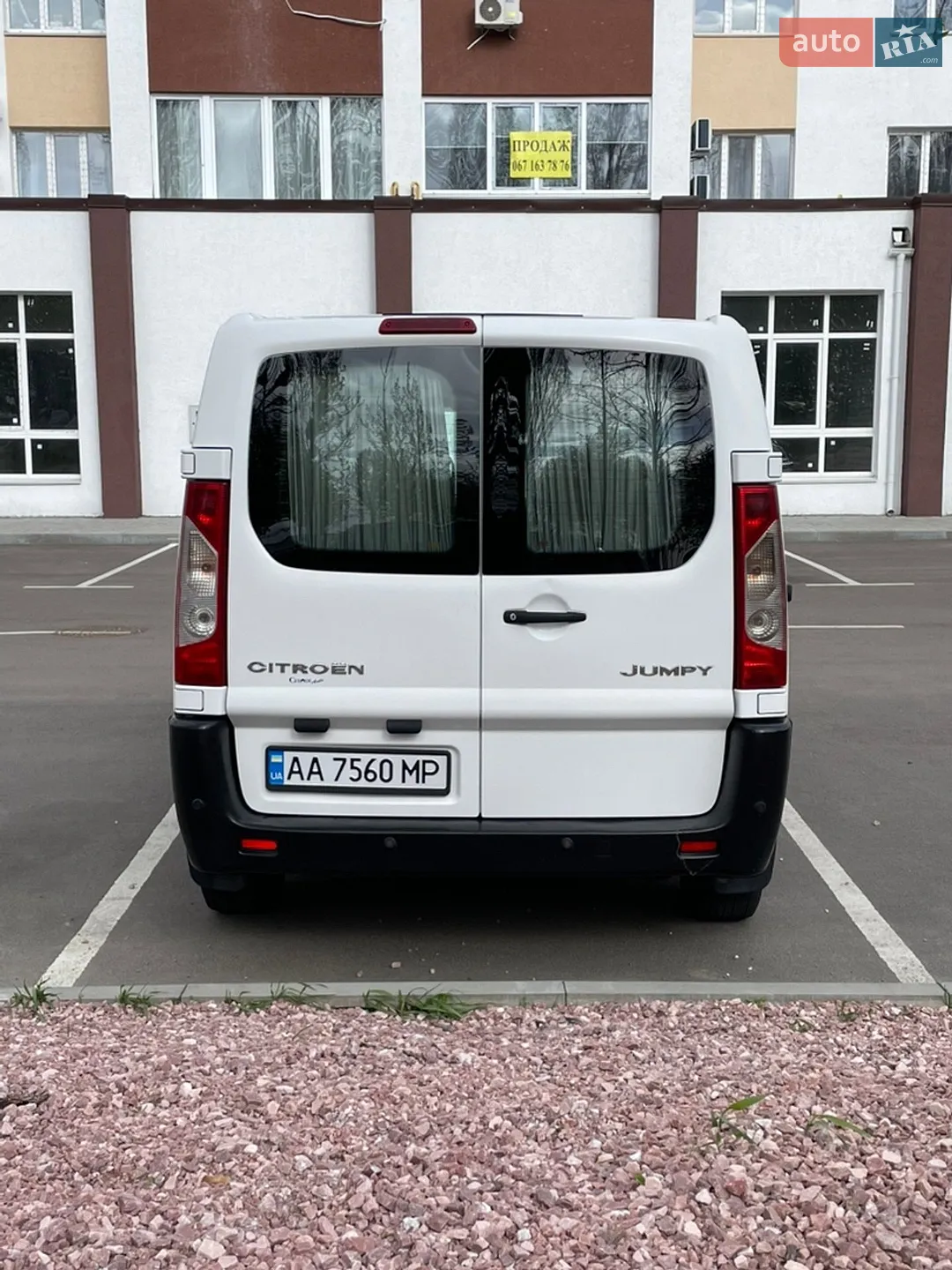 Citroen Jumpy 2007 VIN VF7XSRHKH64134044 фото оголошення 9 з 18