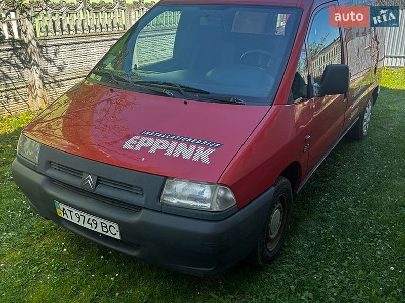 Минивэн Citroen Jumpy 2001 в Волчковцы