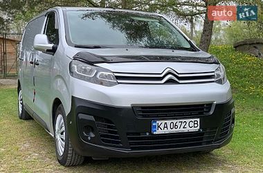 Вантажний фургон Citroen Jumpy 2016 в Дрогобичі