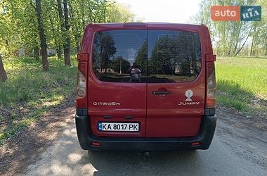 Минивэн Citroen Jumpy 2009 в Броварах