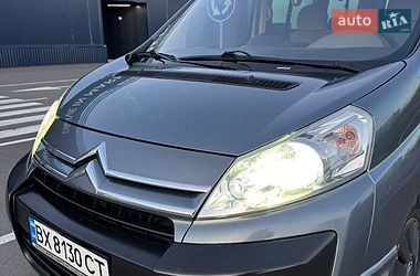 Мінівен Citroen Jumpy 2007 в Чернігові