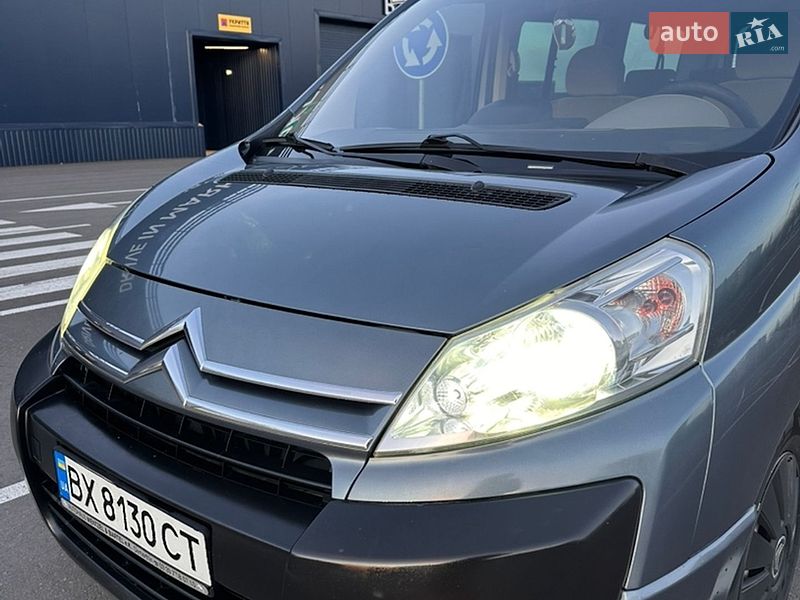 Мінівен Citroen Jumpy 2007 в Чернігові