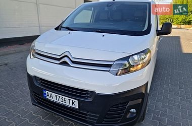 Вантажний фургон Citroen Jumpy 2017 в Вінниці