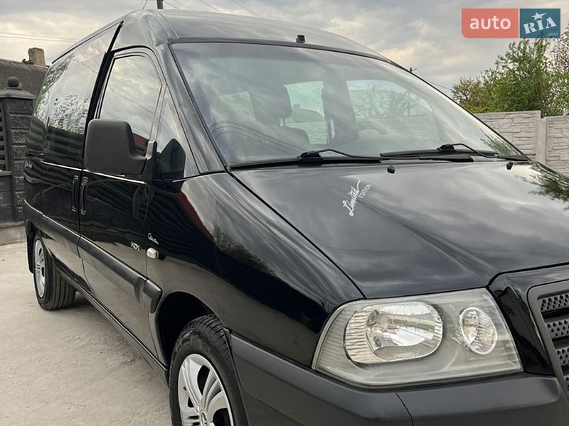 Минивэн Citroen Jumpy 2005 в Ровно