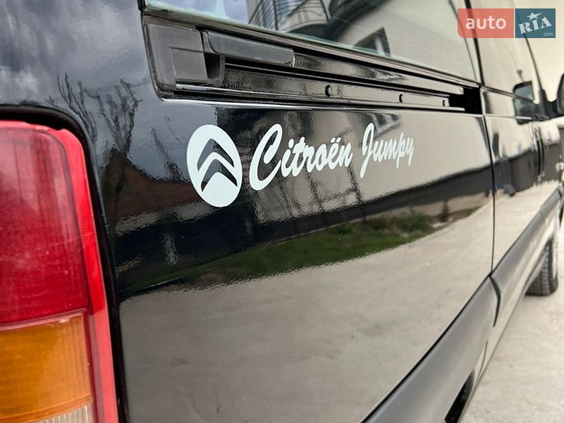 Минивэн Citroen Jumpy 2005 в Ровно