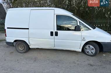 Грузовой фургон Citroen Jumpy 2001 в Золочеве