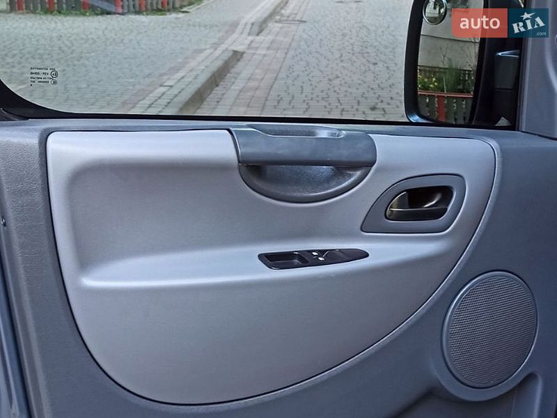 Мінівен Citroen Jumpy 2009 в Чернівцях