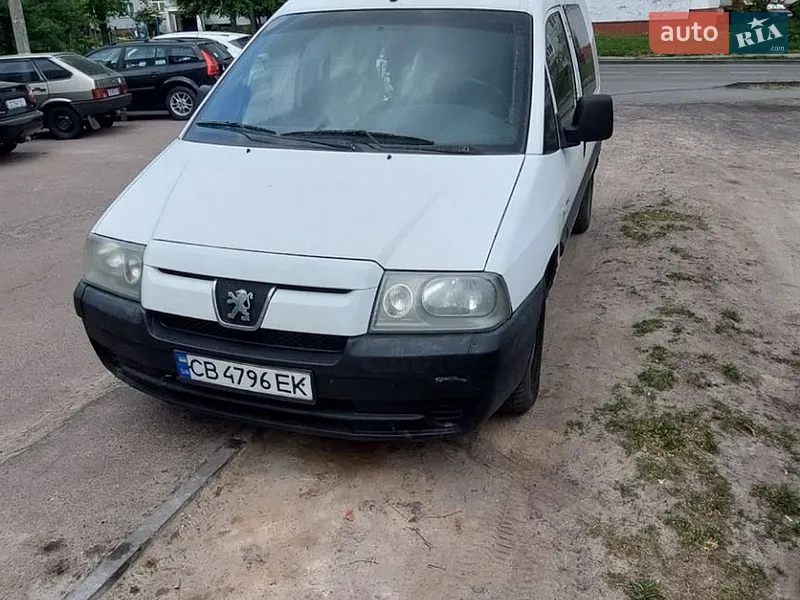 Citroen Jumpy 2005