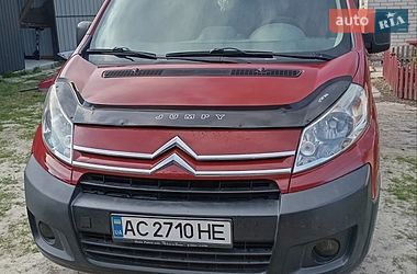 Минивэн Citroen Jumpy 2007 в Камне-Каширском