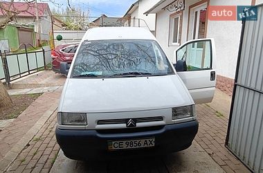 Минивэн Citroen Jumpy 2001 в Заставной фото 7 Минивэн Citroen Jumpy 2001 в Заставной