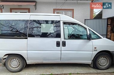 Минивэн Citroen Jumpy 2001 в Заставной