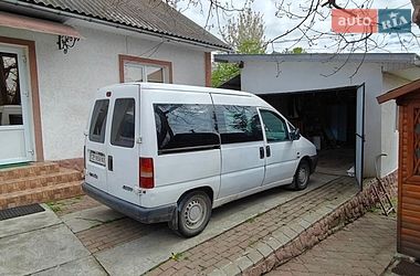 Минивэн Citroen Jumpy 2001 в Заставной