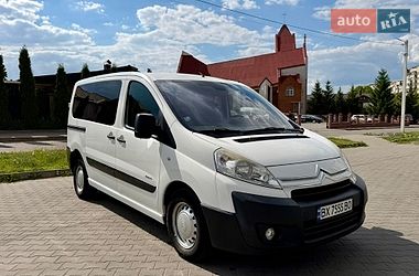 Минивэн Citroen Jumpy 2008 в Хмельницком