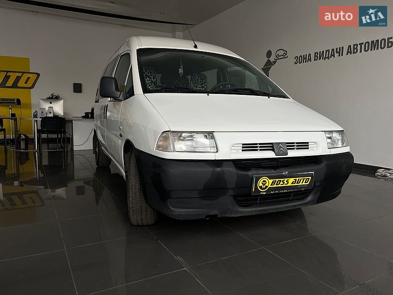 Минивэн Citroen Jumpy 2001 в Львове