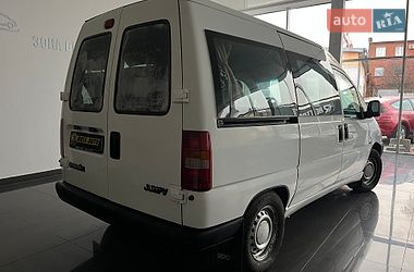 Минивэн Citroen Jumpy 2001 в Львове