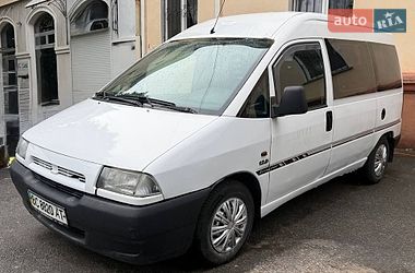 Мінівен Citroen Jumpy 2001 в Хмельницькому
