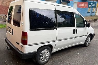 Мінівен Citroen Jumpy 2001 в Хмельницькому