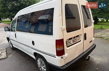 Мінівен Citroen Jumpy 2001 в Хмельницькому