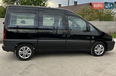 Мінівен Citroen Jumpy 2005 в Рівному фото 5 Мінівен Citroen Jumpy 2005 в Рівному