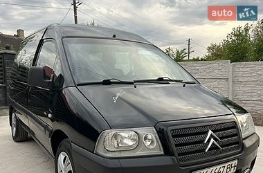 Мінівен Citroen Jumpy 2005 в Рівному фото 22 Мінівен Citroen Jumpy 2005 в Рівному