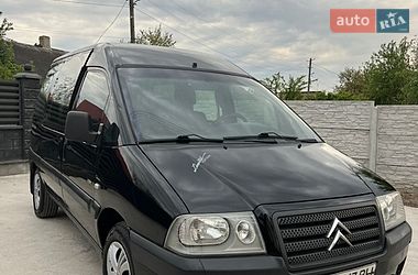Мінівен Citroen Jumpy 2005 в Рівному фото 33 Мінівен Citroen Jumpy 2005 в Рівному