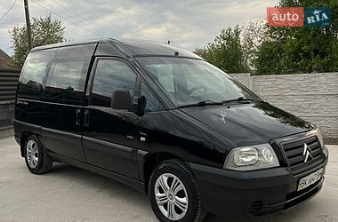 Мінівен Citroen Jumpy 2005 в Рівному фото 49 Мінівен Citroen Jumpy 2005 в Рівному