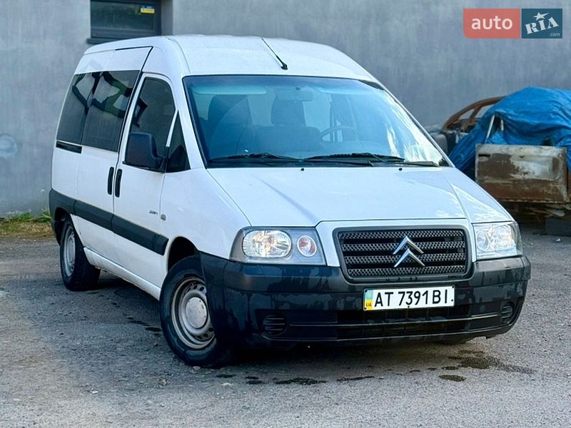 2005 Citroen Jumpy, VIN VF7BZWJYB86182932:plate — фото 1 (autoria)