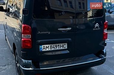 Минивэн Citroen Jumpy 2017 в Киеве