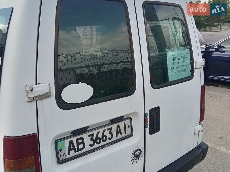 Мінівен Citroen Jumpy 1998 в Калинівці