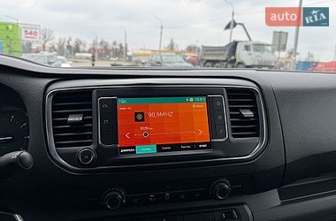 Грузовой фургон Citroen Jumpy 2020 в Виннице фото 22 Грузовой фургон Citroen Jumpy 2020 в Виннице