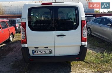 Минивэн Citroen Jumpy 2015 в Киеве