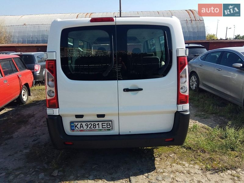 Минивэн Citroen Jumpy 2015 в Киеве