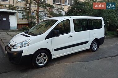 Минивэн Citroen Jumpy 2015 в Киеве