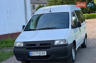 Минивэн Citroen Jumpy 2001 в Вапнярке фото 2 Минивэн Citroen Jumpy 2001 в Вапнярке