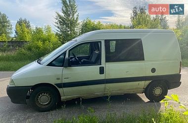 Минивэн Citroen Jumpy 2003 в Березане фото 4 Минивэн Citroen Jumpy 2003 в Березане