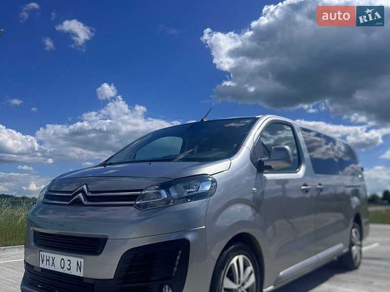 2020 Citroen Jumpy, VIN VF7VFAHK8LZ087583:plate — фото 1 (autoria)